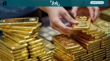 سعر أوقية الذهب يرتفع وسط ضعف مؤشرات الاقتصاد الأمريكي